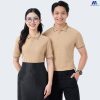Áo thun đồng phục công ty màu be
