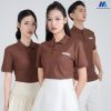 áo thun đồng phục công ty màu nâu